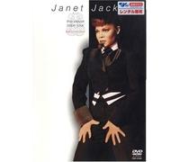 Janet Jackson - Velvet Rope Live [Alemania] [DVD]
