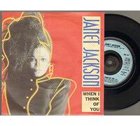 Janet Jackson - When I Think Of You - 7 inch vinyl / 45 [Vinyl] JANET JACKSON