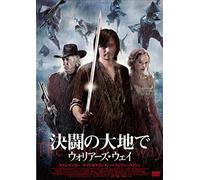 Jang Donggun - The Warrior'S Way [Edizione: Giappone] [Italia] [DVD]