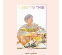 Jang, Han Byul - Used To This
