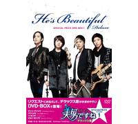 Jang Keun Suk - He'S Beautiful Special Price Dvd-Box 1 (4 Dvd) [Edizione: Giappone] [Italia]