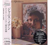 Janis Ian - Aftertones