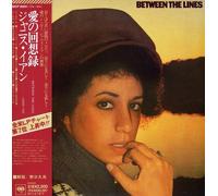 Janis Ian - Between the Lines