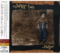 Janis Ian - Hunger