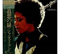 Janis Ian - I REMEMBER YESTERDAY 7 INCH (7" VINYL 45) UK CBS 1981