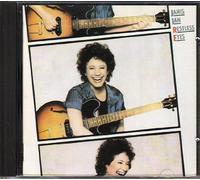 Janis Ian - Restless Eyes