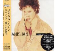 Janis Ian - Revenge