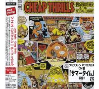 JANIS JOPLIN - Cheap Thrills