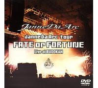 Janne Da Arc - Janne Da Arc - Fate Or Fortune-Live At Budoka [Edizione: Giappone] [Italia] [DVD]