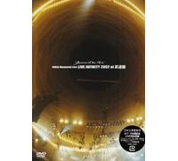 Janne Da Arc - Janne Da Arc - Untitled [Edizione: Giappone] [Italia] [DVD]