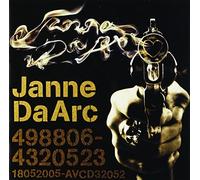 Janne Da Arc - Janne Daarce