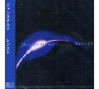 JANNE DA ARC - Resist