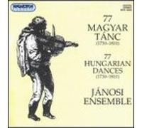 Janosi Ensemble - 1730-1810 Hungarian Dances (77