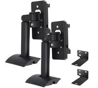 JAOGAUS Soportes de pared para Bose, paquete de 2 soportes de pared para altavoces Bose UB-20, UB-20 II, WB-50 II, Lifestyle Series y soporte de pared para barra de sonido Bose 300/500/600/850/900/950