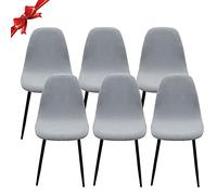 Jaotto Fundas para Sillas Pack de 6,Fundas Sillas de Comedor Redondas Elásticas Ajustables,Diagonale Fundas para Silla Oficina Sin Brazo,Cubiertas de Sillas Redondas para Cocina Estudio,Light Grey