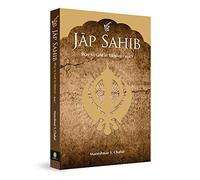 Jap Sahib : Way to God in Sikhism - Book 3