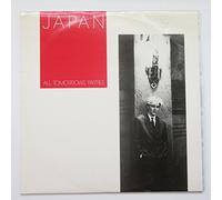 Japan - All Tomorrows Parties