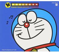 Japan Animation Soundtrack - 30years Anniversary Draemon