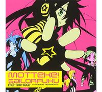 Japan Animation Soundtrack - Motteke!Sailor Fuku Remix 001
