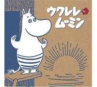 Japan Animation Soundtrack - Ukulele Mumin