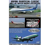 Japan Avation Classic - ANA: All Nippon Airways Spectacular! [Alemania] [DVD]