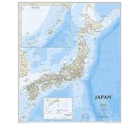 Japan Classic, Laminated: Wall Maps Countries & Regions (National Geographic Reference Map)