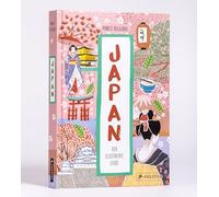Japan. Der illustrierte Guide