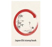 Japan eki stamp book: 4 x 6 small size Stamp Notebook and travel journal to Collect and Log Japanese Railway train Station Stamps.