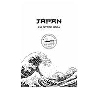 Japan Eki Stamp Book: 6 * 9 small size Stamp Notebook and travel journal to Collect and Log Japanese Railway train Station Stamps