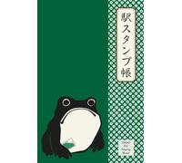 Japan Eki Stamp Book: A Charming Travel Companion Featuring a Frog with IC Card and Elegant Japanese Details Hardcover - Green