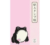 Japan Eki Stamp Book: A Charming Travel Companion Featuring a Frog with IC Card and Elegant Japanese Details Hardcover- Pink