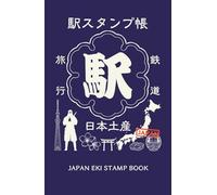 Japan Eki Stamp Book: A Minimalist Notebook for Stamp Rallies, Travel Memories, and More - Blue