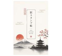 Japan eki stamp book: Collect & Log Japanese Railway Station Stamps | Passport-Size Travel Notebook for Train Travelers & Japan Trip Keepsake