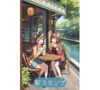 Japan Eki Stamp Book | Cute Kawaii Cat Girls Drinking Matcha | 4 x 6 Passport Sized Collection Book: Start Your Own Travel Stamp Collection