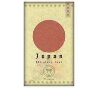 japan eki stamp book: Notebook and Travel Journal Collection, Collect Japanese Railway train Station Stamps, 4 x 6 inch/ 100 pages