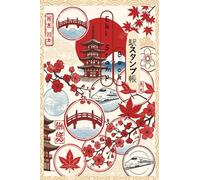 JAPAN EKI STAMP BOOK: The Ultimate Traveler's Collection: A Portable Collection Journal for Japanese Train Station Stamps