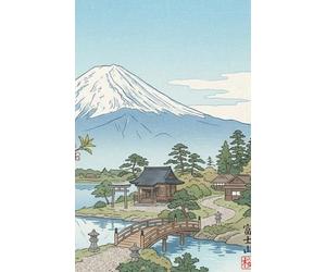 JAPAN EKI STAMP BOOK: The Ultimate Traveler's Collection Monte Fuji: A Portable Collection Journal for Japanese Train Station and Temple Eki Stamps - 5.5 x 8.5 for Eki Ink Stamps