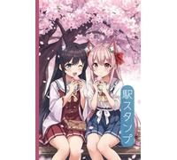 Japan Eki Stamp Japan | Cute Kawaii Cat Girls Eating Sakura Mochi | 4 x 6 Passport Sized Collection Book: Start Your Own Travel Stamp Collection