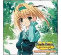 Japan Game Soundtrack - Maplecolors O.S.T.