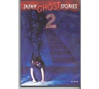 Japan Ghost Stories 2