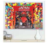 Japan Glücksbringer (hochwertiger Premium Wandkalender 2027 DIN A2 quer), Kunstdruck in Hochglanz: Zur traditionellen japanischen Kultur gehören diese ... und vieles mehr an die Götter weiterzugeben.