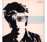 Japan - I Second That Emotion - David Sylvian P/s