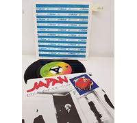 JAPAN, i second that emotion, side b european son, VIPX-1501, 7'' single