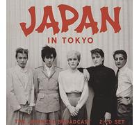 Japan - In Tokyo