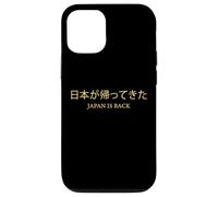 日本が帰ってきた - Japan is Back Graphic for Men & Women Carcasa para iPhone 12/12 Pro