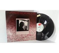 JAPAN - JAPAN european son, 12 inch single, HANSA 1210