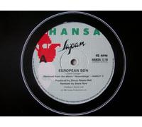 Japan - Japan - European Son - 7" Single 1982 - Hansa HANSA 10 - UK Press