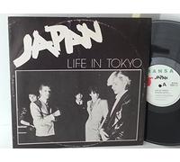 JAPAN - JAPAN life in tokyo, hansa 124