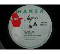 Japan - JAPAN Quiet Life 12"