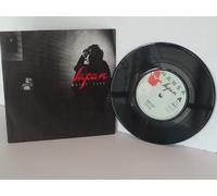 JAPAN - JAPAN quiet life, 7 inch single